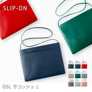 サコッシュ LOSL-9801 本革 内寸B6サイズ程度 ショルダーバッグ mmis 新生活 インテリア