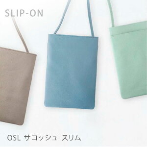 TRbV X OSL-5401{v B7TCYx V_[obO mmis V CeA