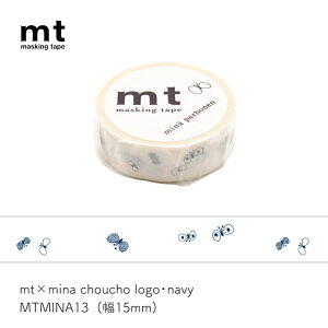 }XLOe[v mtmt×mina@choucho logoEnavyMTMINA13 15mm×10m 1rollmina perhonenmmis V CeA