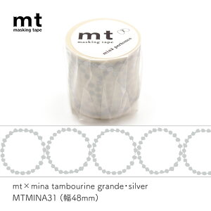 }XLOe[v mtmt×mina@tambourine grandeEsilverMTMINA31 48mm×10m 1rollmina perhonenmmis V CeA