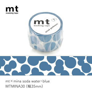 }XLOe[v mtmt×mina@soda waterEblueMTMINA30 35mm×10m 1rollmina perhonenmmis V CeA