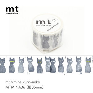 }XLOe[v mtmt×mina@kuro-nekoMTMINA36 35mm×10m 1rollmina perhonenmmis V CeA