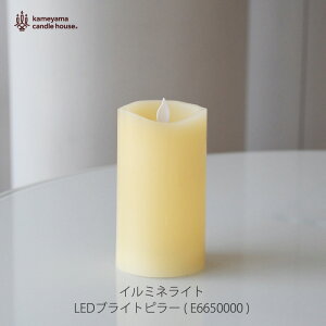 J}LhC~lCgLEDuCgs[E6650000a7.5cm×14cmmmis V CeA
