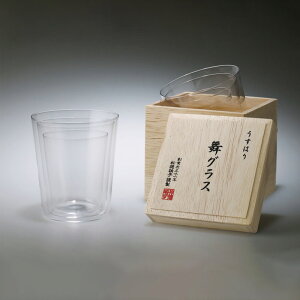 【うすはり 舞グラス-2881010】(オールドグラス3点セット)松徳硝子お届けまでに約2週間mmis 新生活 インテリア