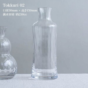 �����Ɏq SHUKI Tokkuri 01 / 026521001 6521002mmis �V���� �C���e���A