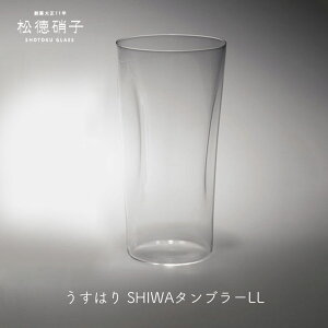 r[OX rAOX rAOX lC͂ SHIWA ^u[ LLTCY Ɏqmmis V CeA
