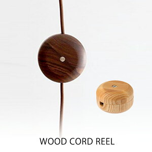 BRID �R�[�h���[�� �Ɩ� WOOD CORD REEL 002758�i�`������ �u���E��mmis �V���� �C���e���A