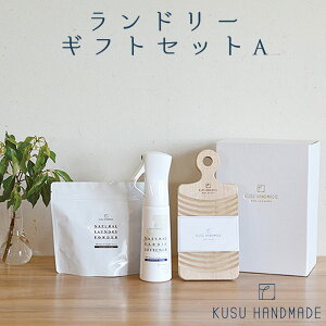 h[MtgZbgAi+450g+_dグ܃~XgjyKUSU HANDMADEzmmis V CeA