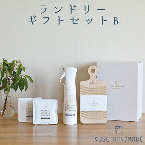 h[MtgZbgBi+40gx2+_dグ܃~XgjyKUSU HANDMADEzmmis V CeA