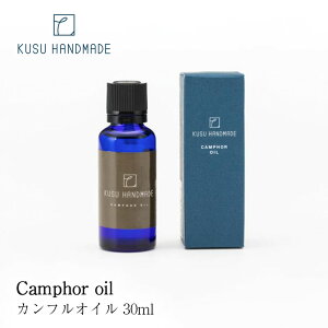  KUSU HANDMADEJtICiVR]ICj30ml̂ GbZVICmmis V CeA