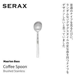 SERAXR[qXv[ Maarten BaasBrushed Stainless TSV8016004mmis V CeA