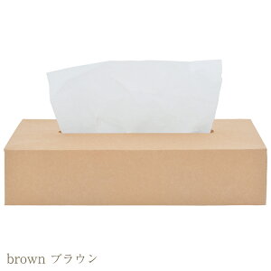 a GR eBbV{bNX \tgebVP[X pySIWA eBbV{bNXP[XSzmmis V CeA