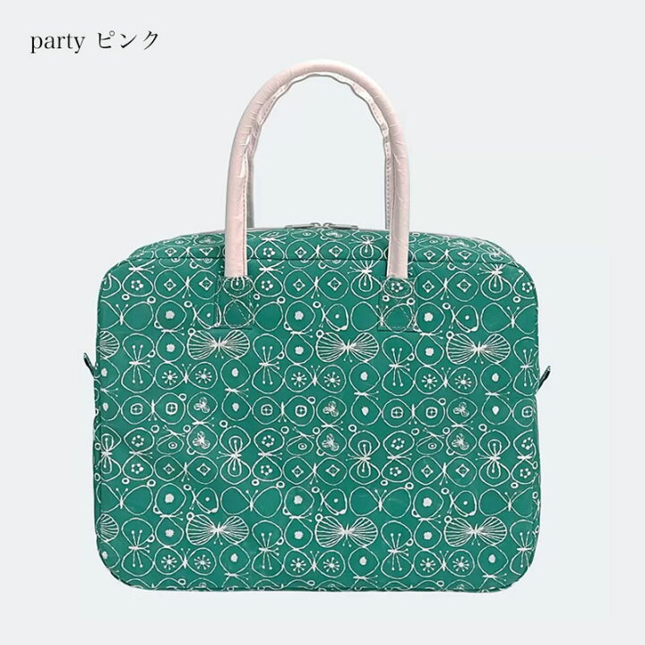 楽天市場】SIWA mina perhonen SIWA ブリーフケースM受注生産 ミナ 