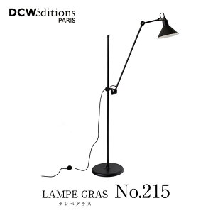 DCW EDITIONS/fB[V[_u[EGfBVYLAMPE GRAS NO.215i؃OX NO.215j215-BL-SATtACgmmis V CeA