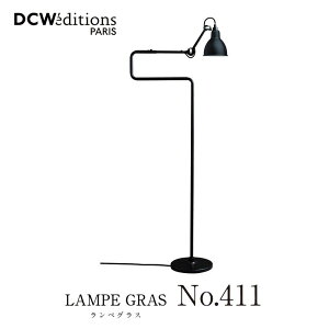 DCW EDITIONS/fB[V[_u[EGfBVYLAMPE GRAS NO.411i؃OX NO.411j411-BL-SATtACgmmis V CeA