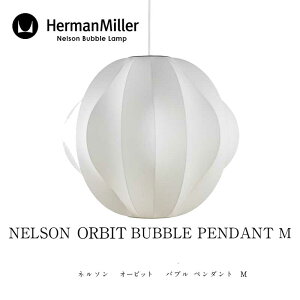 Herman Miller/n[} ~[NELSON ORBIT BUBBLE PENDANT Ml\ I[rbg ou y_g My_gCgmmis V CeA