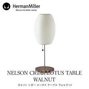 Herman Miller/n[} ~[l\ VK[ [^X e[u EHibge[uvmmis V CeA