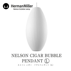 Herman Miller/n[} ~[NELSON CIGAR BUBBLE PENDANT Ll\ VK[ ou y_g LTCYBCIGAR-CC-Py_gCgmmis V CeA