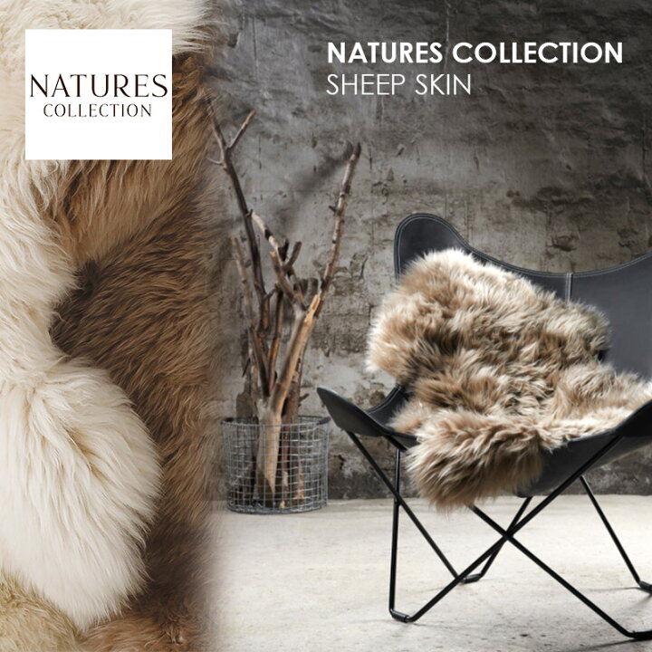 楽天市場】シープスキンSHEEP SKIN シープスキンNATURES COLLECTION 