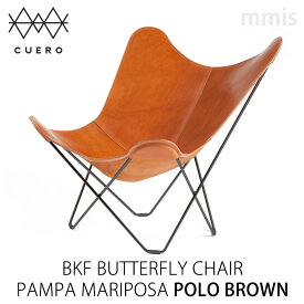 BKF BUTTERFLY CHAIR PAMPA MARIPOSA POLO BROWNビーケーエフ バタフライチェア パンパ マリポサ ポロブラウン CUERO KBFチェアmmis 新生活 インテリア