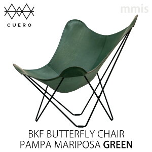 BKF BUTTERFLY CHAIR PAMPA MARIPOSA GREENr[P[Gt o^tC`FA pp }|T O[ CUERO KBF`FAmmis V CeA