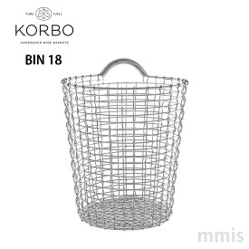 KORBO コルボBIN 18 ビン 18KB35020 ワイヤーバスケットφ300mm × H340mmロイヤルファニチャーコレクションmmis 新生活 インテリア