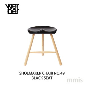 WERNERi[i[jSHOEMAKER CHAIR NO.49 BLACK SEAT V[[J[`FA NO.49 ubNV[g W994902mmis V CeA