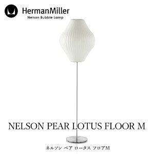 Herman Miller/�n�[�}�� �~���[�l���\�� �y�A ���[�^�X �t���A M�t���A�����vmmis �V���� �C���e���A