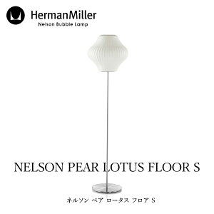 Herman Miller/�n�[�}�� �~���[�l���\�� �y�A ���[�^�X �t���A S�t���A�����vmmis �V���� �C���e���A