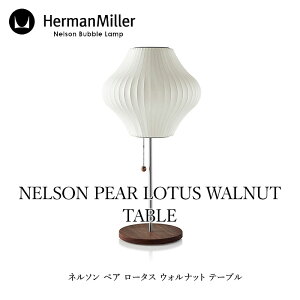 Herman Miller/n[} ~[l\ yA [^X EHibg e[ue[uvmmis V CeA