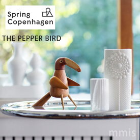 SPRING COPENHAGEN（スプリングコペンハーゲン）THE PEPPER BIRD ペッパー バードペッパーミルW80mm × D205mm × H150mmロイヤルファニチャーコレクションmmis 新生活 インテリア
