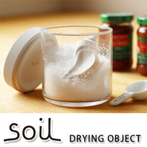 �����܁E���L�� soil �\�C���yDRYING OBJECT K297/K300/K303�zmmis �V���� �C���e���A