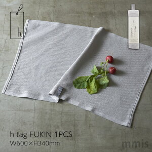 h tag tL 1 DH-062-GY1W600×H340mmmmis V CeA