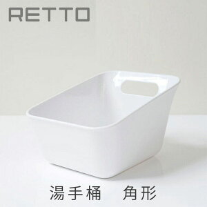 RETTO bg[ 肨 p`J}eA Iwatani RETYTA Wmmis V CeA