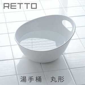 RETTO bg[ 肨 A ی`J}eA Iwatani RETYTA Wmmis V CeA