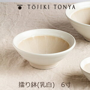 TOJIKITONYA gEWLg 蔫  6 蔫 11371iVmmis V CeA