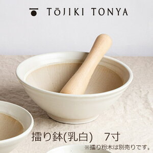 TOJIKITONYA gEWLg 蔫  7 蔫 11381iVmmis V CeA