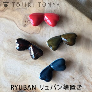 TOJIKITONYA gEWLg Ruban o u  15400  15401 D 15402  15403 mmis V CeA