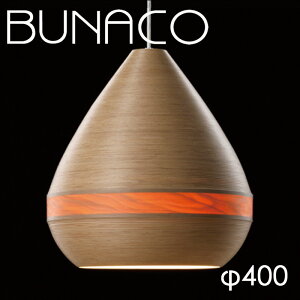 uiR BUNACOƖ LAMPyy_gCg BL-P1422i400jzmmis V CeA