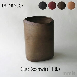 uiR BUNACOݔ DustBox Twist II LIB-D8112 black / IB-D8114 rose / IB-D8116 dark brown / IB-D8117 Caramel brownmmis V CeA