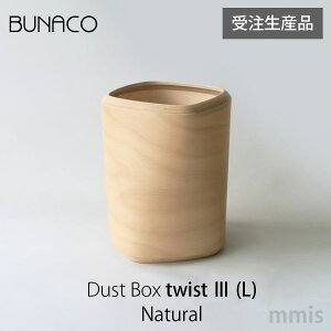 uiR BUNACOS~ DustBox Twist III LIB-D8211 Natural 󒍐Yimmis V CeA
