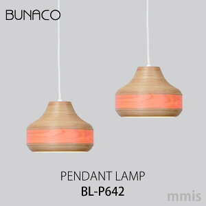 �u�i�R BUNACO �y���_���g���C�g BL-P642 2�Z�b�gmmis �V���� �C���e���A