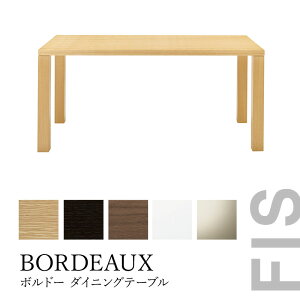 FUJIEI tWGC BORDEAUX {h[ 160 _CjOe[uFUJIEI[J[immis V CeA