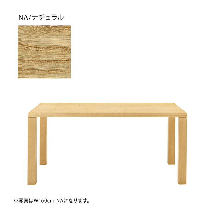 愛品館市原店】藤栄（FUJIEI）ダイニング5点セット ボルドー3 【管理 