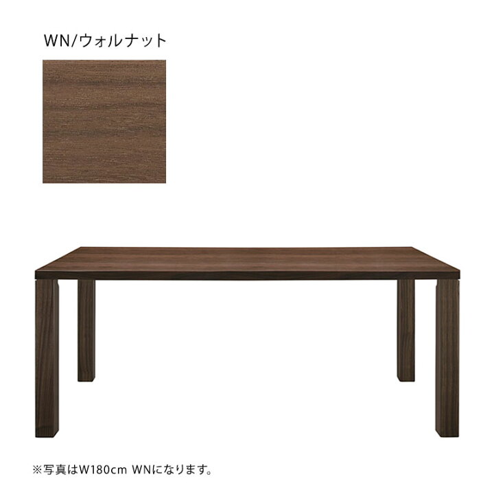 2*49 FUJIEI 藤栄 ダイニングセット モダン家具 IDEA PORT ボルドー3 