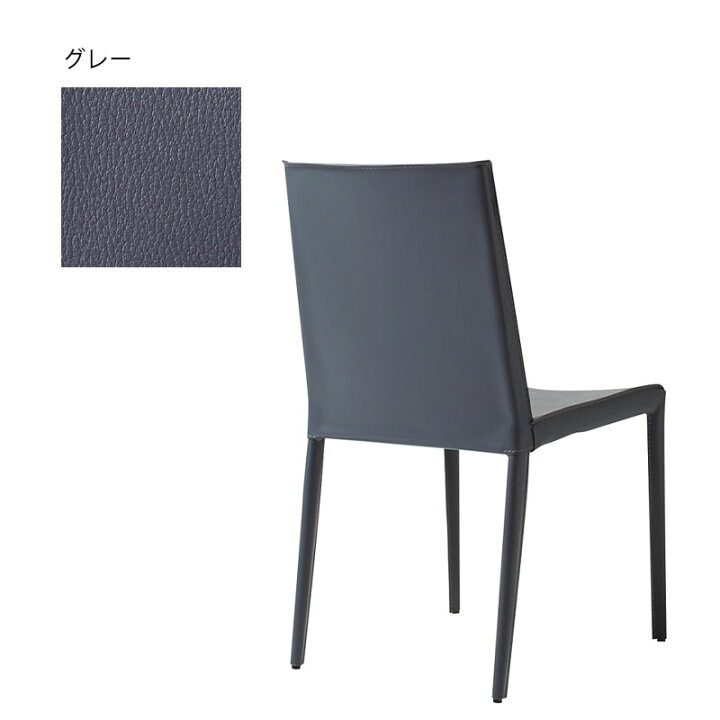 楽天市場】FUJIEI フジエイ ROCKY ロッキー チェアメーカー取寄品mmis 