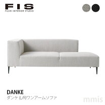 楽天市場】ソファ（ブランド藤栄）（ソファ・ソファベッド｜インテリア 