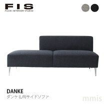楽天市場】ソファ（ブランド藤栄）（ソファ・ソファベッド｜インテリア 