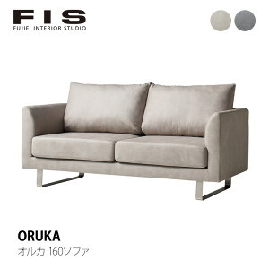FIS ORUKA �I���J 160 �\�t�@��160cmFUJIEI �t�W�G�C���[�J�[���immis �V���� �C���e���A