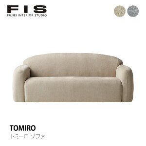 FIS TOMIRO �g�~�[�� �\�t�@��178cmFUJIEI �t�W�G�C���[�J�[���immis �V���� �C���e���A